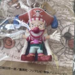 ONE PIECE 원피스 버기 뿌리 붙이 피겨 스트랩 레트로