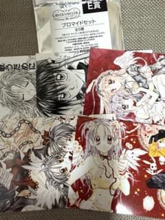 種村有菜展くじ E賞 ブロマイドセット 満月をさがして - メルカリ