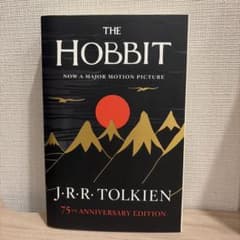 The Hobbit 75th Anniversary Editionのサムネイル