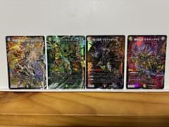 デュエルマスターズ 4枚セットのサムネイル