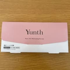 Yunth ユンス 薬用ホワイトニングエッセンス PVC aのサムネイル