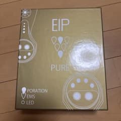 美顔器EIP PURE EMS エレクトロポレーション - メルカリ