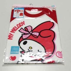結愛mama様専用のサムネイル