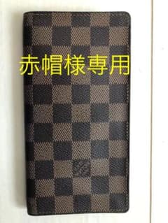 ルイヴィトン ダミエ ポルトカルトクレディ　マチ付き長財布のサムネイル