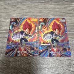 ベジータ:BR R パラレル 2枚セット セカンドアニバーサリーセット