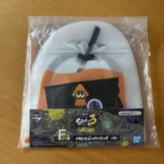Splatoon 3 Ichiban Kuji Third Round F Prize: Cool Zipper Bag