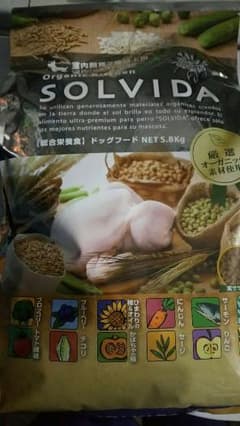 さつまいも様専用のサムネイル