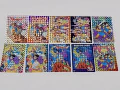 ドラゴンクエスト トレーディングバトルカード 4弾 キラ10種 コンプ 中古品 ドラゴンクエスト トレーディングバトルカード 4弾 キラ10種 コンプ
