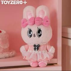 エスターバニー ぬいぐるみキーホルダー 香港限定 日本未入荷 ピンク