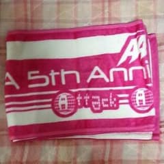 AAA 復刻タオル ピンクのサムネイル