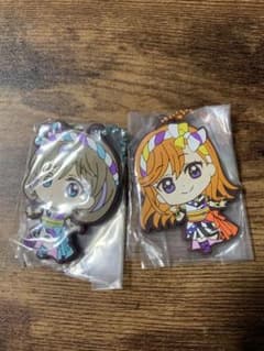「値段決めてください」Liella! ラバーストラップのサムネイル