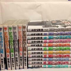 【送料無料】プリズンスクール1巻〜17巻のサムネイル