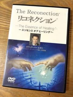 仮面ライダーV3 ベータ Betamax 東映 特撮 BⅡ | Shop at Mercari from