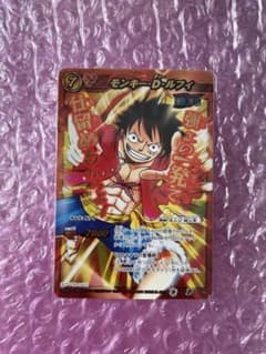 【専用】ミラバト モンキー・D・ルフィ　P プロモ　超激闘Ωレアキャンペーン ワンピース ミラバト 超激闘Ωレアキャンペーン モンキー・D・ルフィ ①