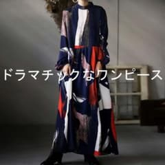 【タグ付き】antiquaアンティカ  ロングワンピースのサムネイル