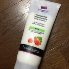 乾燥肌にぴったりニュートロジーナのノルディックベリーのサムネイル