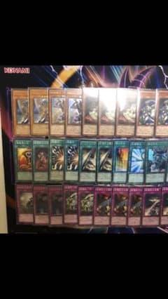 バスターブレイダー 破壊剣 デッキのサムネイル