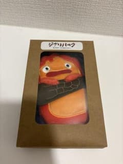 【未使用品】ハウルの動く城　カルシファー　カイロケース カイロ付きのサムネイル