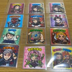 鬼滅の刃　ビックリマンシール(おまけ付)のサムネイル