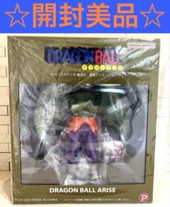ドラゴンボールアライズ【限定特典付き】タンバリン 【通常カラー