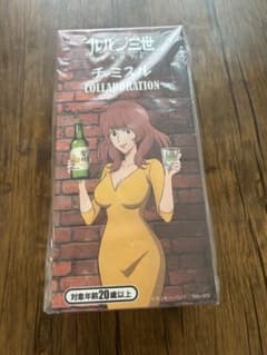 峰不二子オリジナルフィギュア【非売品】のサムネイル