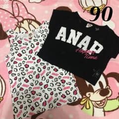 【ANAPKIDS】トップス＆タンクトップ セットのサムネイル