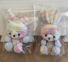 あみぐるみ　ちょこんとおすわりうさぎ⭐︎くま　２体セット　３　処分価格のサムネイル