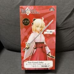 Fate/Grand Order セイバー スーパープレミアムフィギュアのサムネイル