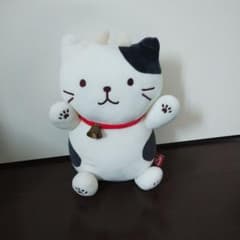 Fuku Fuku Nyanko 후쿠 후쿠 냥코 조디악 주름 봉제 장난감 단년