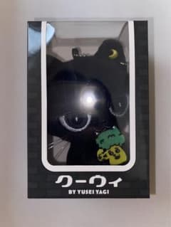 八木勇征 produce withクーウィ&ヤギッコリーキーホルダーのサムネイル