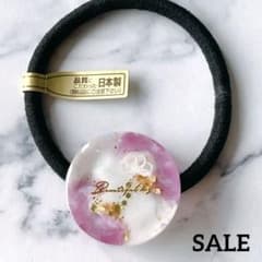 SALE❣️パープルピンク 白 マーブル レジン ヘアゴム お花 - メルカリ