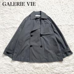 ギャルリーヴィー　パウダーコットン ツイル ショート トレンチコート　 36 GALERIE VIE パウダーコットンツイルショート トレンチコート