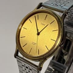 CASIO チープカシオ　ティファニーブルー　100m防水　新品　ダイバー ティファニーブルー。 | OWL（Creative&Wisdom）のブログ | HOUYHNHNM