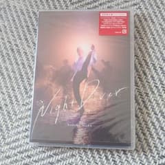 三浦春馬 (♪)Night Diver【初回限定盤】のサムネイル
