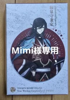 刀剣乱舞 和泉守兼定 ワイヤレスイヤホン オンキョーのサムネイル