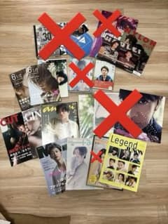 佐藤健 写真集 雑誌 グッズ まとめ売り 佐藤健 雑誌 、写真集、 グッズ まとめ売りおまけ付き - メルカリ