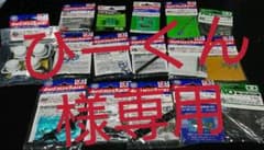 ミニ四駆未使用パーツ16点セットのサムネイル