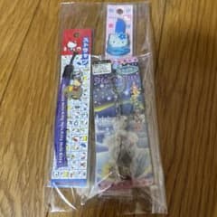 希少 激レア 新品 ご当地 ハローキティ 北海道 雪うさぎ ランプ