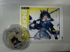 アークナイツ エンドフィールド ラベル缶 チェン キーホルダー - メルカリ