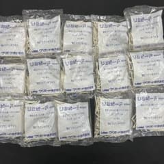 ウベボード 塗装板用 着色ステンレス釘 セビリアンホワイト 15袋のサムネイル