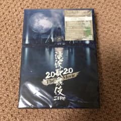 滝沢歌舞伎 The Movieのサムネイル