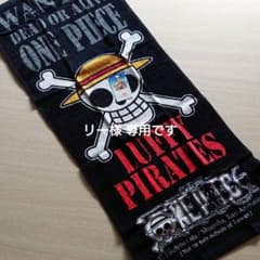 ONE PIECE フェイスタオルのサムネイル