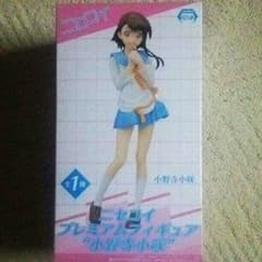 ニセコイ 小野寺小咲のサムネイル