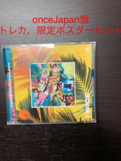 TWICE CD HAPPY HAPPYのサムネイル