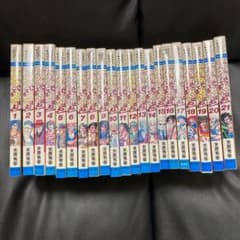 ウダウダやってるヒマはねェ！全巻のサムネイル