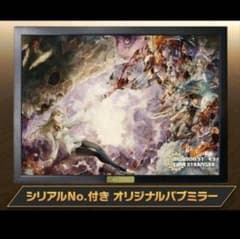 デジモンストーリー タイムストレンジャー 超特装版 オリジナル
