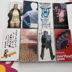 Mr.Children シングルCD 全37枚セット★初期〜最新まで Mr.Children 8mmシングルCD 8枚セット - メルカリ