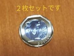 【超美品】シンガポール　１ドルコイン　２枚セット　風水　記念コイン　マーライオンのサムネイル