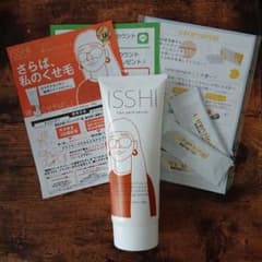ISSHI イッシ ヘアパックセラム ヘアマスク 酸熱トリートメントのサムネイル