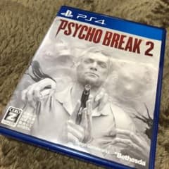 クリス　メラス様　PSYCHO BREAK2のサムネイル